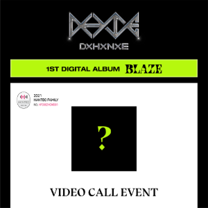 [영상통화 이벤트] DO HAN SE [도한세] - 1st Digital Album [BLAZE]