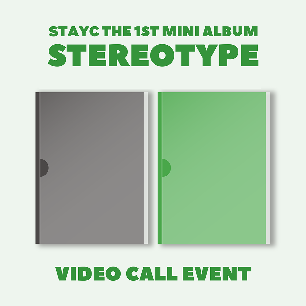 [영상통화 이벤트] STAYC (스테이씨) - The 1st Mini Album [STEREOTYPE]