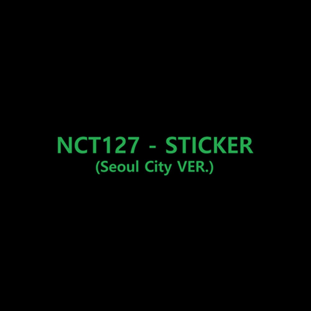 엔시티127,NCT127,엔시티,엔시티127앨범,NCT127앨범,엔시티엘범,sticker