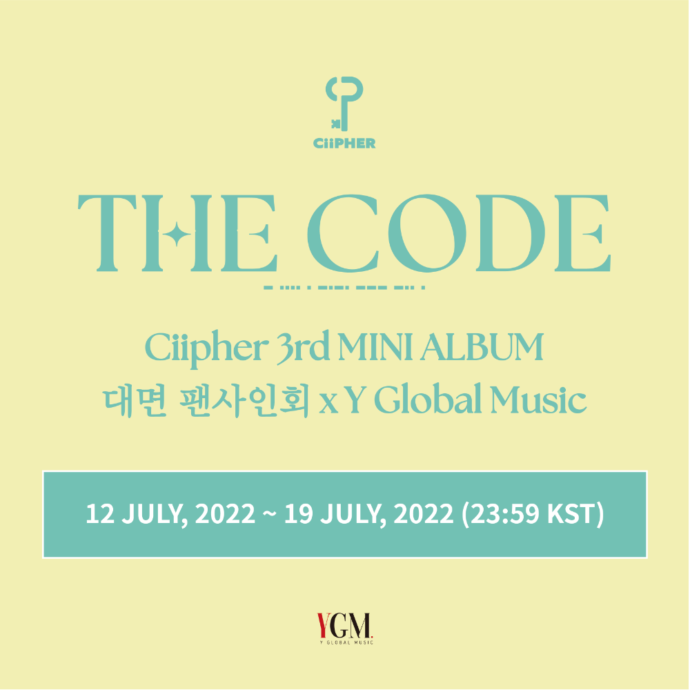 [대면 팬사인회] 싸이퍼 (Ciipher) 3rd MINI ALBUM [THE CODE]