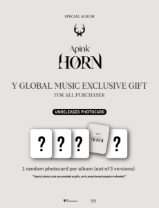 [Y Global Music 단독 특전] Apink (에이핑크) - Special Album [HORN]
