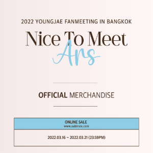 &#039;Nice To Meet Ars&#039; Official Merchandise