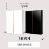 [대면 팬사인회] Apink (에이핑크) - Special Album [HORN]