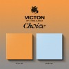 [대면 팬사인회] 빅톤 (VICTON) 8th Mini Album [Choice]